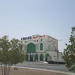 Al Majd Hotel