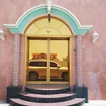 Al Majd Hotel