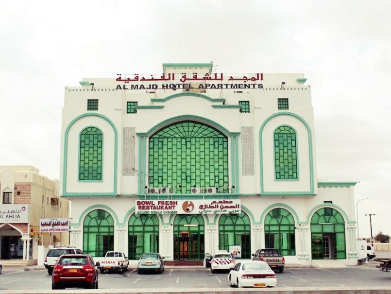 Al Majd Aparthotel