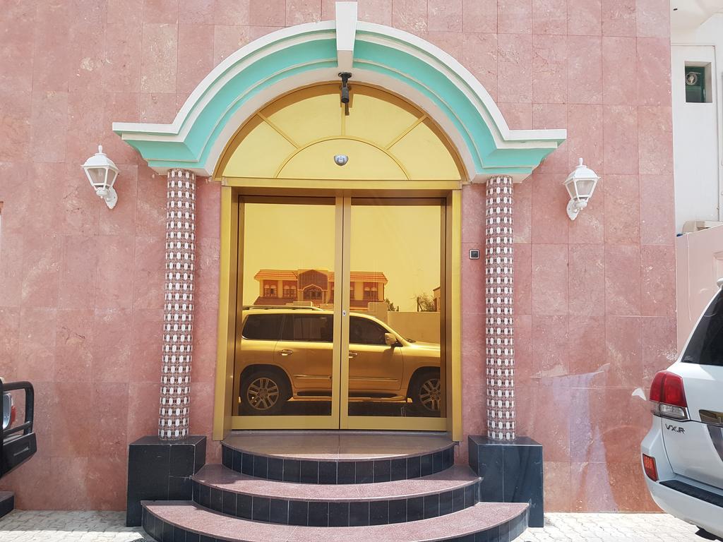 Aparthotel Al Majd 2*