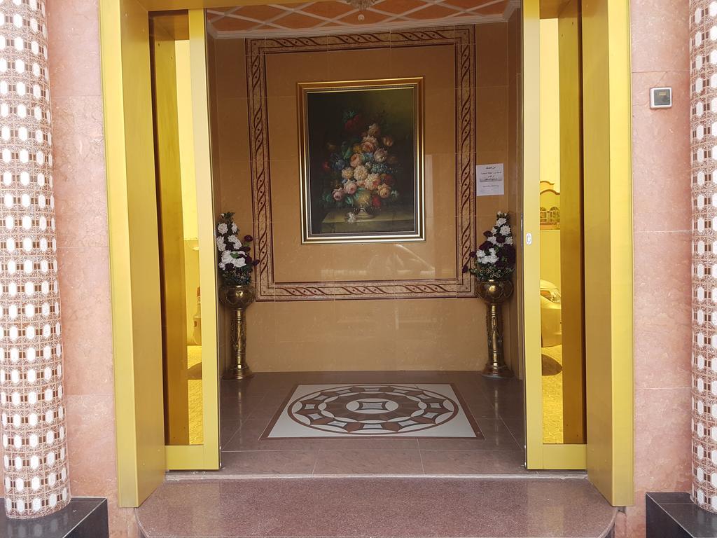 Al Majd