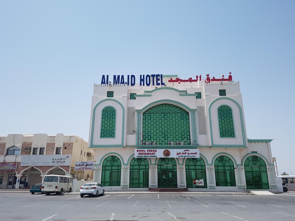 Aparthotel Al Majd ‘Ibrī